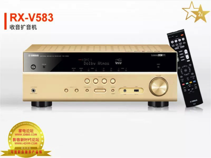 获奖信息：家电论坛与HD199论坛联手打造：2017-2018年度影音推荐产品奖