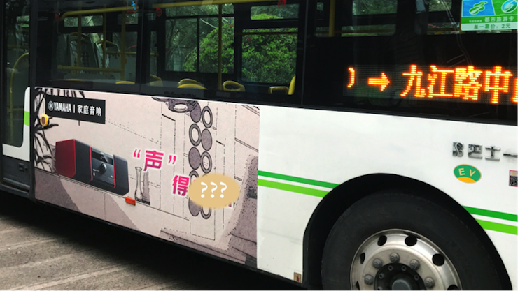 AG旗舰厅又来送音响啦 | AG旗舰厅“音”为有你，一路同行