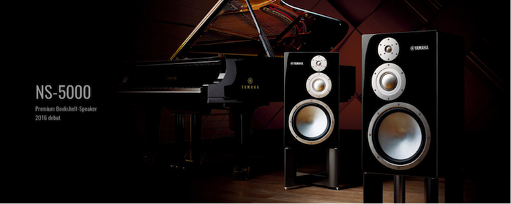 获奖信息：Yamaha NS-5000和YAS-207获得“视听前线”年度主笔推荐奖