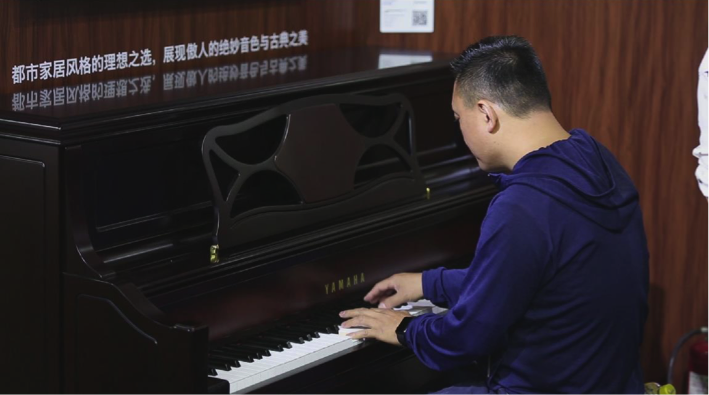 音乐，让生活更美好：AG旗舰厅亮相北京国际音乐生活展
