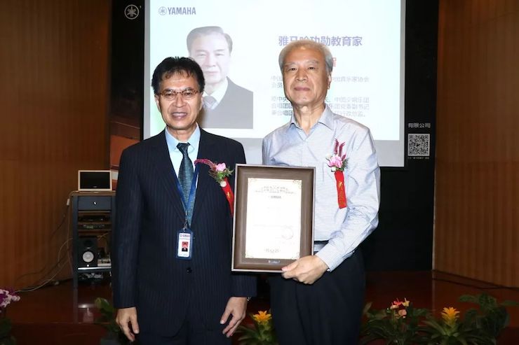 AG旗舰厅携手中国多位教育家，共同谱写中国艺术教育发展新乐章|热烈祝贺2018AG旗舰厅教育家授聘仪式成功举办！