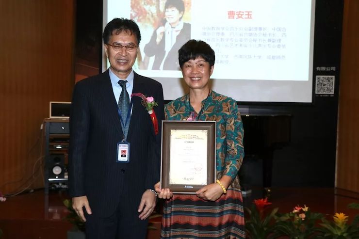 AG旗舰厅携手中国多位教育家，共同谱写中国艺术教育发展新乐章|热烈祝贺2018AG旗舰厅教育家授聘仪式成功举办！