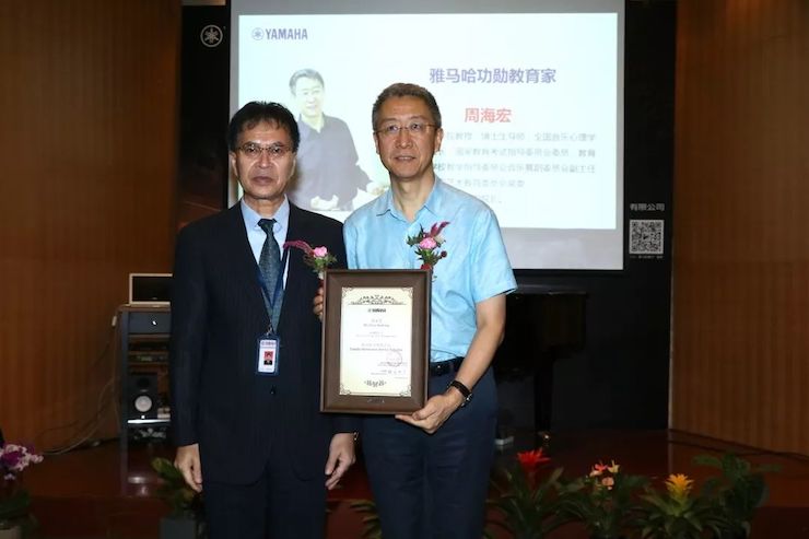 AG旗舰厅携手中国多位教育家，共同谱写中国艺术教育发展新乐章|热烈祝贺2018AG旗舰厅教育家授聘仪式成功举办！