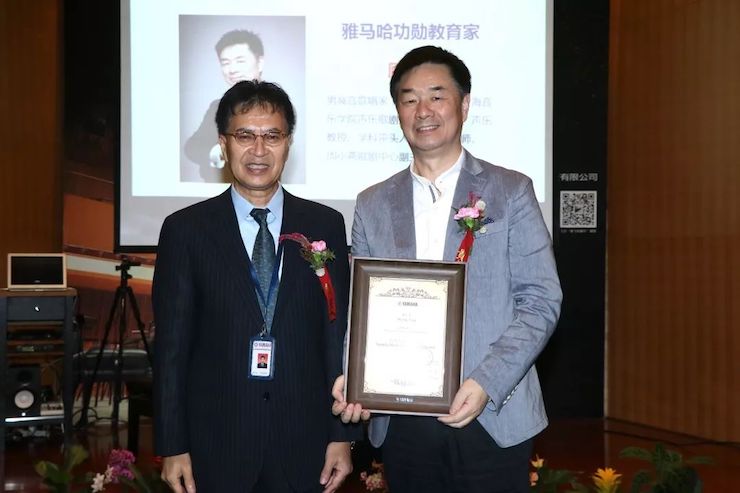 AG旗舰厅携手中国多位教育家，共同谱写中国艺术教育发展新乐章|热烈祝贺2018AG旗舰厅教育家授聘仪式成功举办！