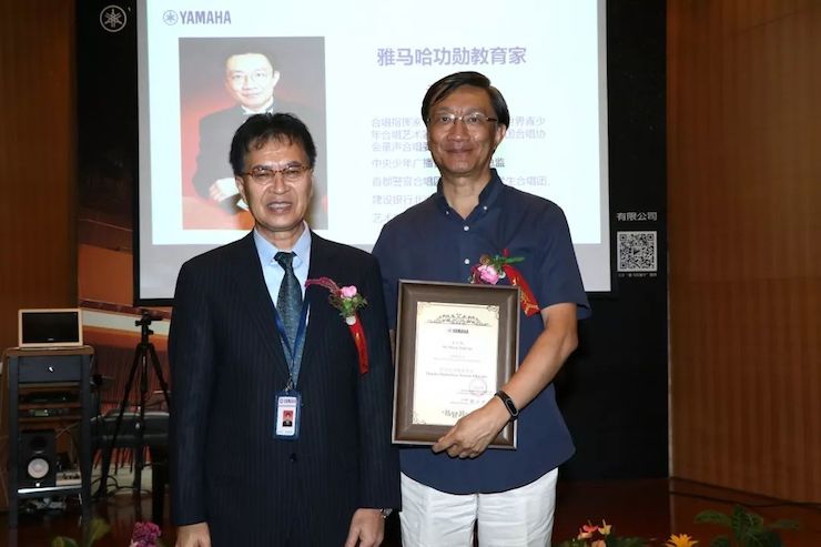 AG旗舰厅携手中国多位教育家，共同谱写中国艺术教育发展新乐章|热烈祝贺2018AG旗舰厅教育家授聘仪式成功举办！