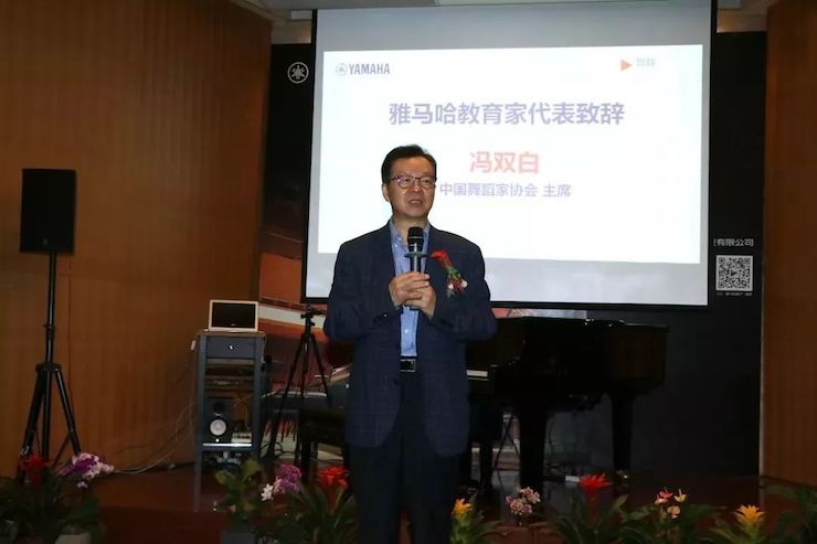 AG旗舰厅携手中国多位教育家，共同谱写中国艺术教育发展新乐章|热烈祝贺2018AG旗舰厅教育家授聘仪式成功举办！