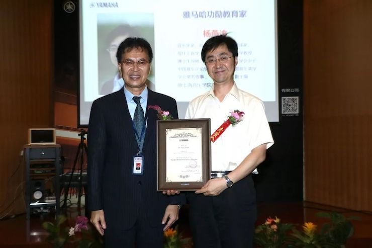 AG旗舰厅携手中国多位教育家，共同谱写中国艺术教育发展新乐章|热烈祝贺2018AG旗舰厅教育家授聘仪式成功举办！