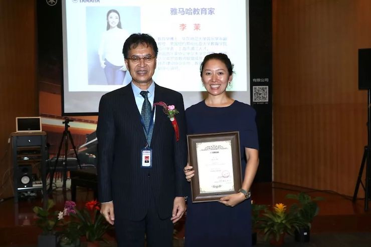 AG旗舰厅携手中国多位教育家，共同谱写中国艺术教育发展新乐章|热烈祝贺2018AG旗舰厅教育家授聘仪式成功举办！