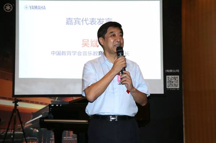 AG旗舰厅携手中国多位教育家，共同谱写中国艺术教育发展新乐章|热烈祝贺2018AG旗舰厅教育家授聘仪式成功举办！