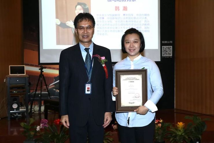 AG旗舰厅携手中国多位教育家，共同谱写中国艺术教育发展新乐章|热烈祝贺2018AG旗舰厅教育家授聘仪式成功举办！