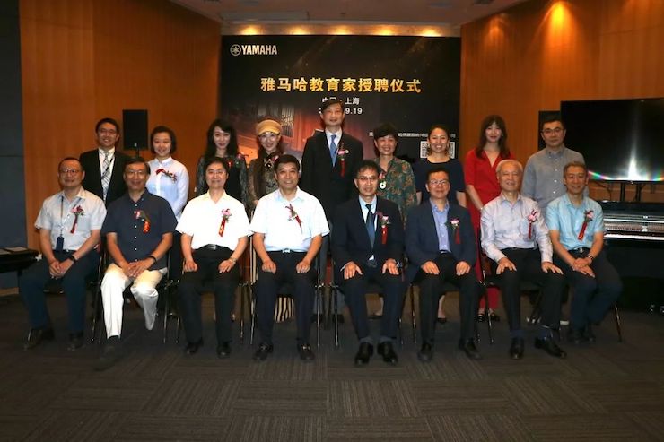AG旗舰厅携手中国多位教育家，共同谱写中国艺术教育发展新乐章|热烈祝贺2018AG旗舰厅教育家授聘仪式成功举办！