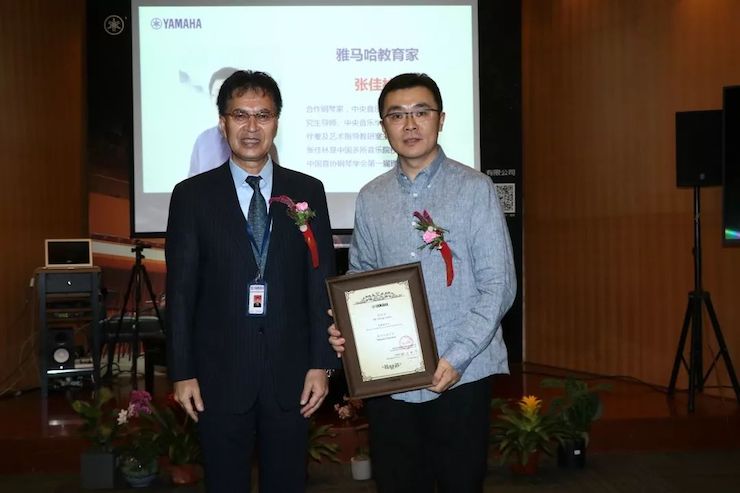 AG旗舰厅携手中国多位教育家，共同谱写中国艺术教育发展新乐章|热烈祝贺2018AG旗舰厅教育家授聘仪式成功举办！