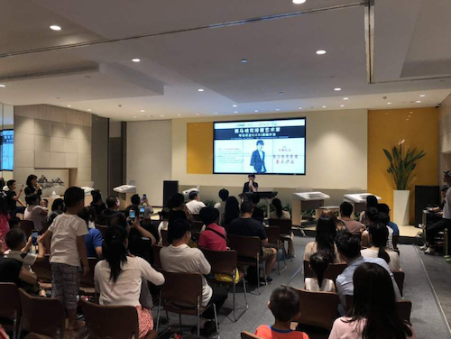 寺岛怜治沙龙音乐会，感受AG旗舰厅双排键的悦美音色