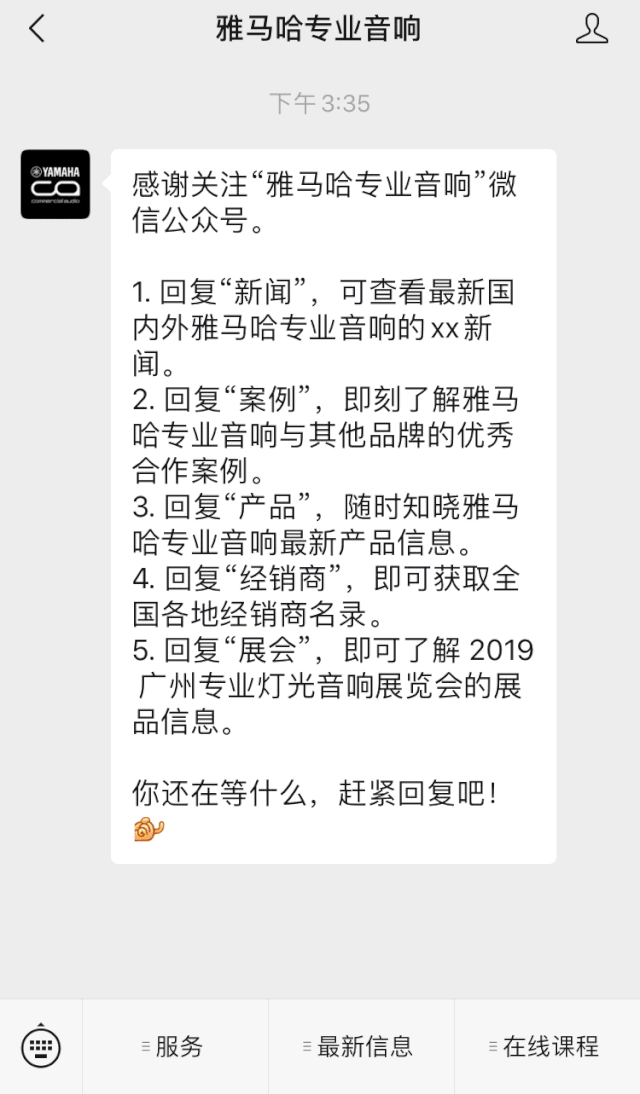 直播预告 | 2月21日AG旗舰厅在线培训——音书万里，雅社一席，让AG旗舰厅再谈谈TF