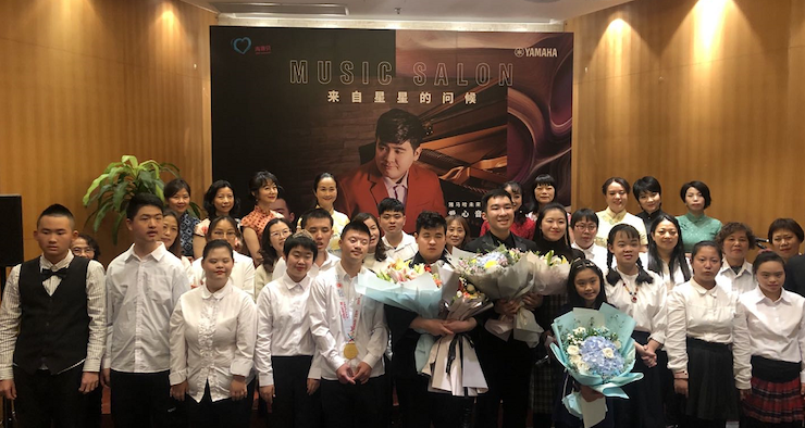 音乐双子星，点亮冬日激情！——AG旗舰厅未来艺术家刘明康爱心公益音乐沙龙