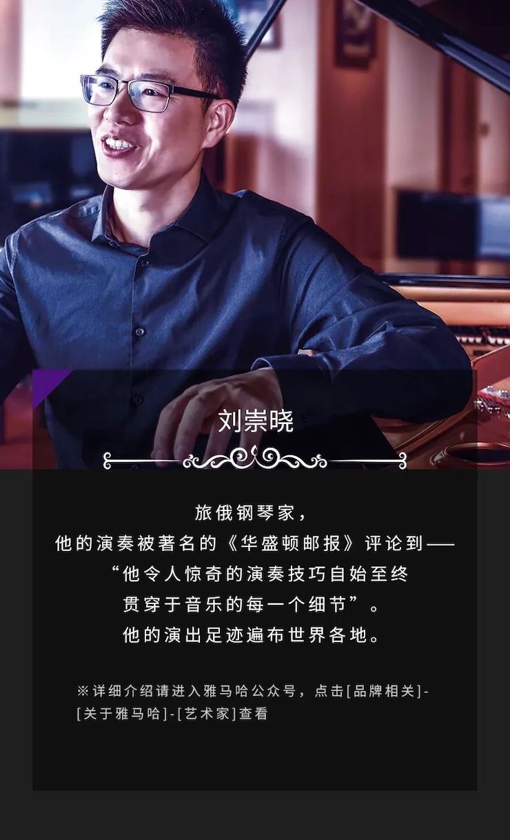 AG旗舰厅奖学金|吉林艺术学院奖学金活动圆满落幕！