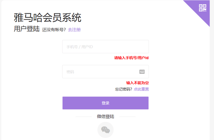 新发布｜AG旗舰厅钢琴官方查询系统及电子版产品证明书正式上线！
